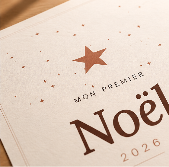 Affiche « Mon premier Noël » personnalisée – prénom & date de naissance