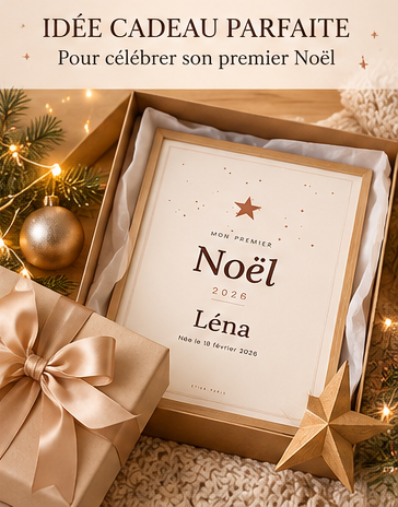 Affiche « Mon premier Noël » personnalisée – prénom & date de naissance